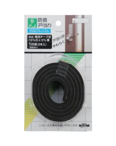 Soundproof Tape 5ชุดชุดละ 2อัน