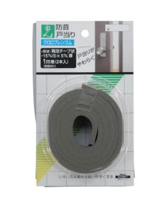 เทปกันเสียงประตู สีเทา