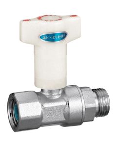 Ball Valve with Check Valve CB5 Series