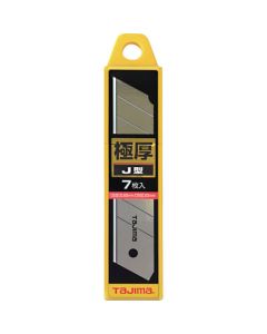 ใบมีดคัตเตอร์ J 0.65mm x 22mm 7Pcs