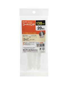 CB-N695P 1อัน