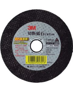 Cut-Off Wheel