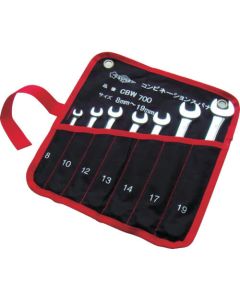 Combination Spanner Set