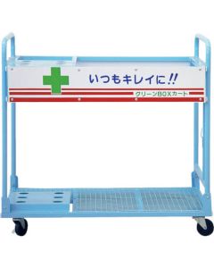 Cleaning Cart