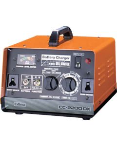 Battery Charger 1อัน