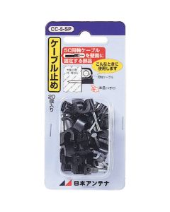 Cable clip for 5C coaxial cable 20 pieces 1อัน