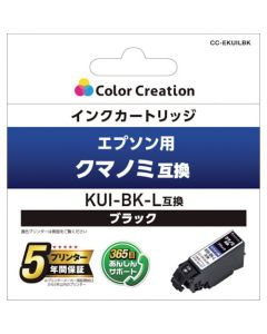 ตลับหมึก Color Creation EPSON KUI-BK-L ชนิดใช้แล้วทิ้งสีดำ