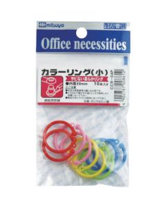 Color Ring