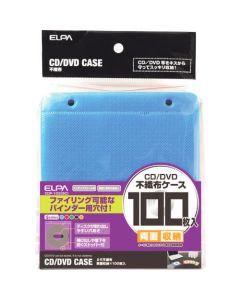 CDF-103(5C) 1อัน
