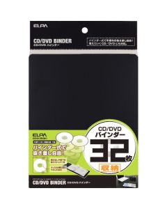 CDKB-32-BK 1อัน