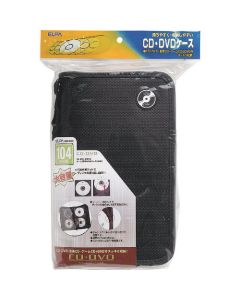 CDKP-104-BK 1อัน