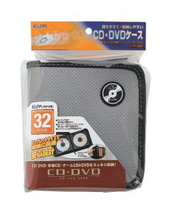CDKP-32-SL 1อัน