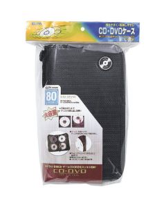 CDKP-80-BK 1อัน