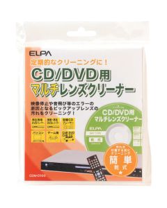 CDM-D100 1อัน