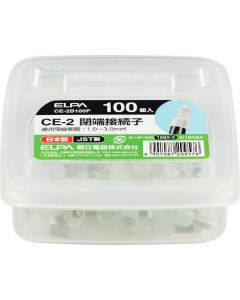 CE-2B100P กล่องละ 100อัน