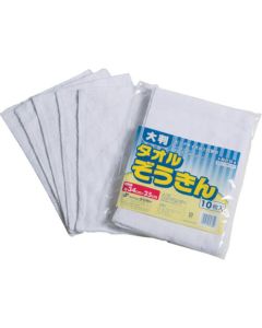 Wiping cloth OBN