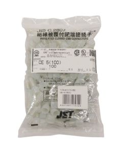 CE-5 1อัน
