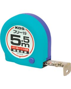 ตลับเมตร Compact Free 19mm 5.5m Double Side