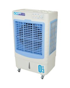 Cool Air Blower 1อัน