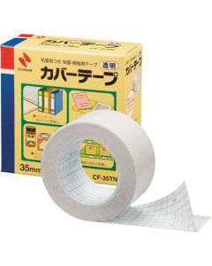 เทปปิดกล่อง CF-35TN 35มม. x 8ม