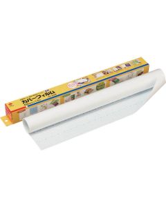 Plastic Tape 10อัน