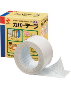 Plastic Tape 10อัน