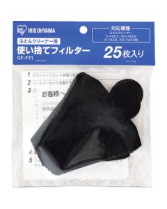 Futon cleaner filter 1อัน