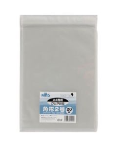 ซองใส 20 เหลี่ยม พร้อมเทป