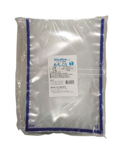 Hiryu Business Use Standard Bag with Magic Cut