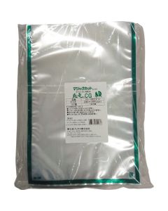 Hiryu Business Use Standard Bag with Magic Cut