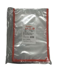 Hiryu Business Use Standard Bag with Magic Cut
