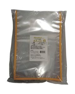 Hiryu Business Use Standard Bag with Magic Cut