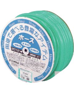 Clear Green Hoses 1อัน