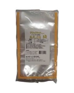 Hiryu Business Use Standard Bag with Magic Cut