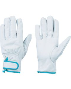 Cow Grain Leather Gloves