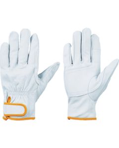 Cow Grain Leather Gloves
