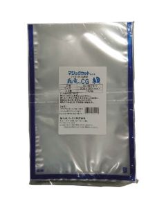 Hiryu Business Use Standard Bag with Magic Cut