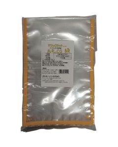 Hiryu Business Use Standard Bag with Magic Cut