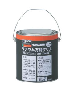 Molybdenum Lithium All-Purpose Grease