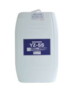 Detergent 1ใบ