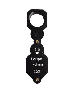 Loupe 1อัน