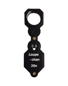 Loupe 1อัน