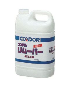 Remover 1ใบ