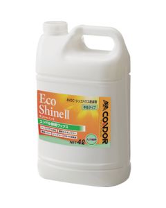Resin Wax Eco Shine