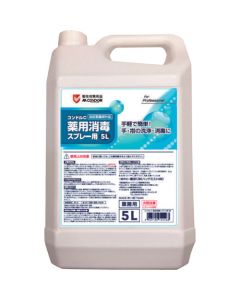 CH788-05LX-MB 4 อัน