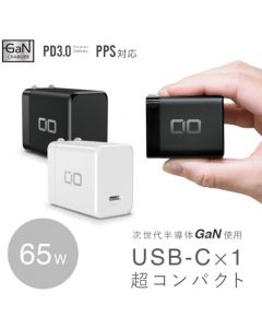 CIO-G65W1C-BK