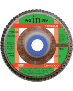 Cloth in Wheel 5แผ่น