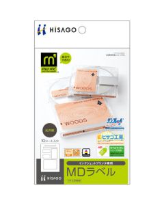 CJ2880S ชุดละ 10แผ่น