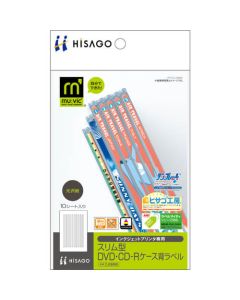 CJ2889S ชุดละ 10แผ่น