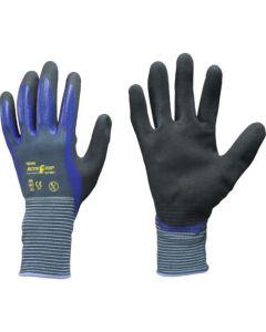 ถุงมือไนไตร Active Grip CJ-568 9/L